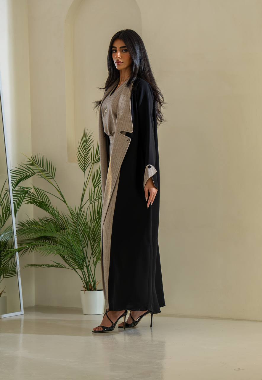 Ramla ( 185 Inner )
