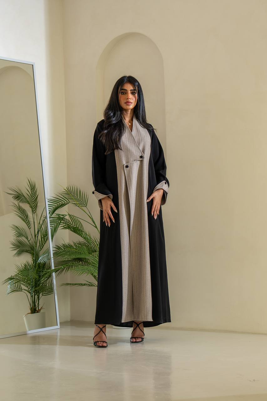 Ramla ( 185 Inner )