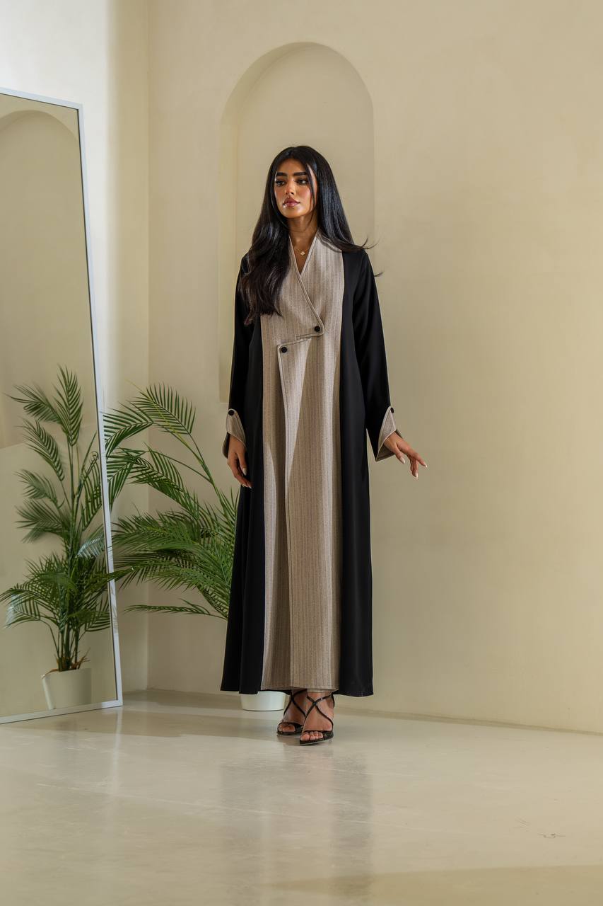 Ramla ( 185 Inner )