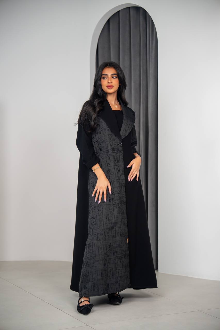 حجر الأردواز