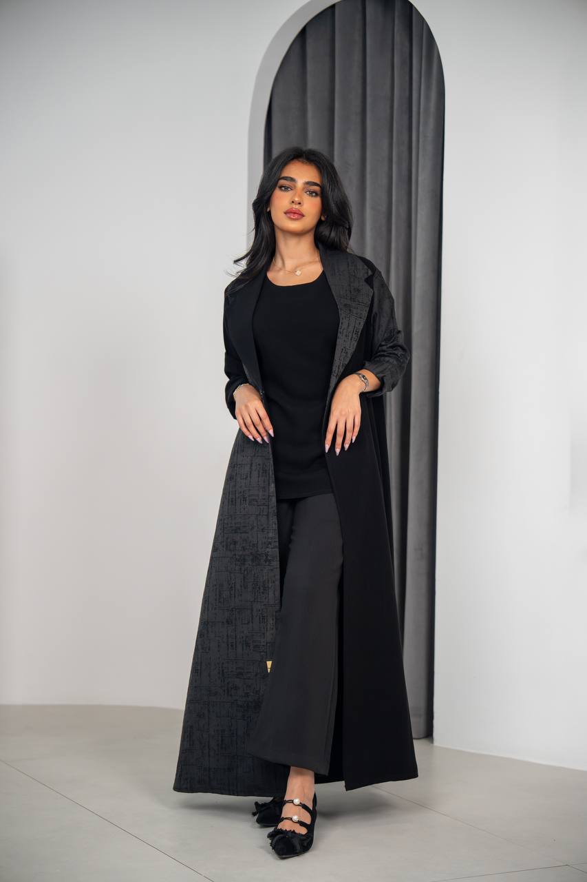 حجر الأردواز