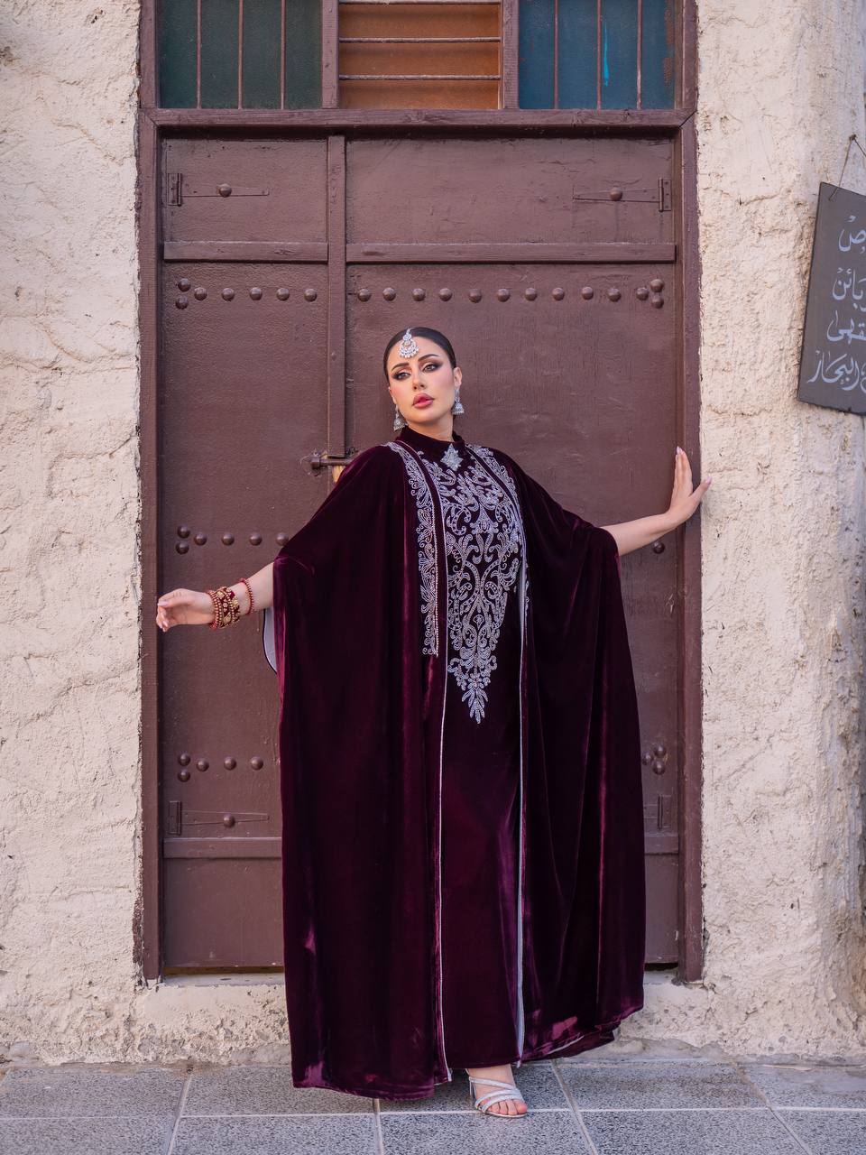 Burgundy velvet abaya and dress set. C:6731