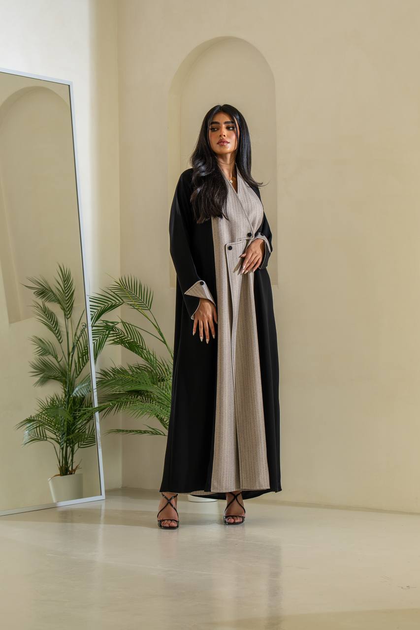 Ramla ( 185 Inner )