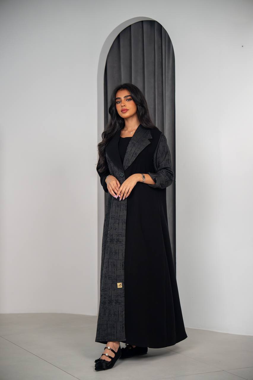 حجر الأردواز